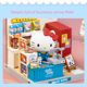 Rolife Ruole Sanrio Family Cute Store Manager Series DIY Lodge Mini Mini Model Children's Building Blocks