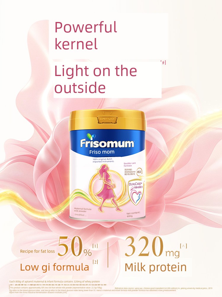 [New Product] Meisu Jiaer Maternal Formula Milk Powder (Modulated Milk Powder) 800g*1 Can