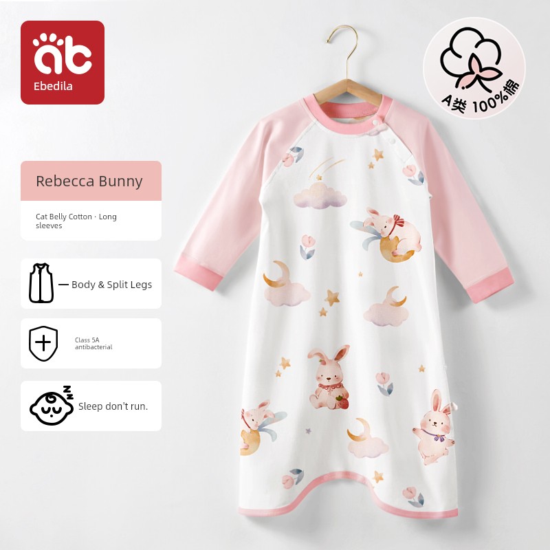 Baby Pajamas, Spring and Autumn Long-Sleeved Onesies, Toddler Boys' Nightgowns, Boys' and Girls' Nightgowns, Autumn and Winter Baby Sleeping Bags — 7