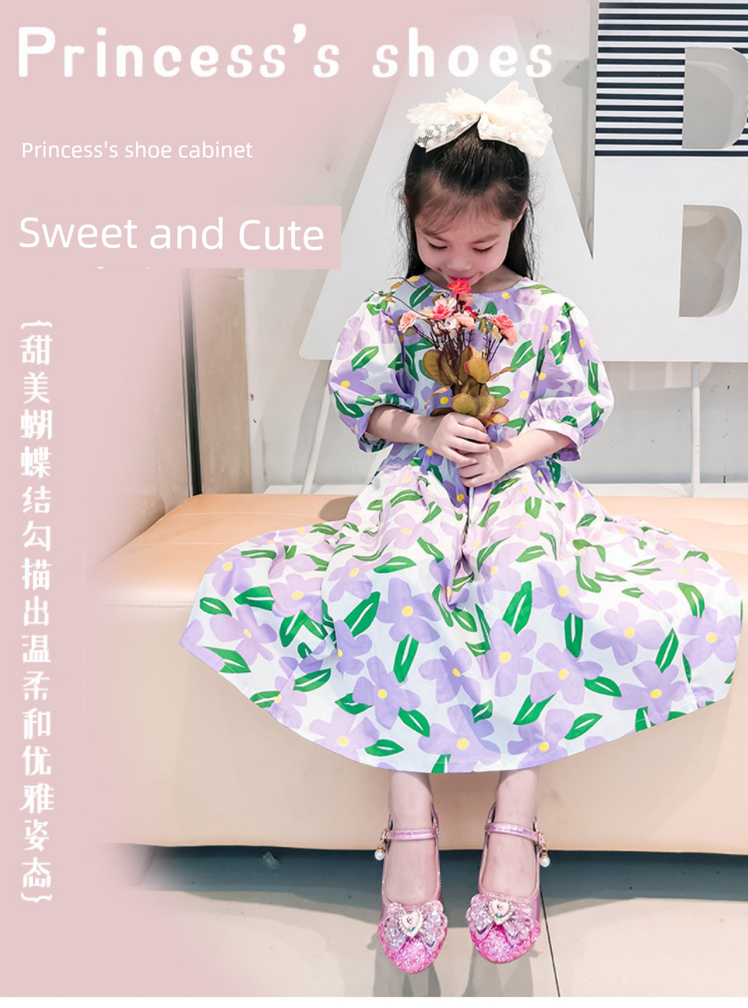 High Heel Elsa New Arrival Dance Children's Leather Shoes — 13