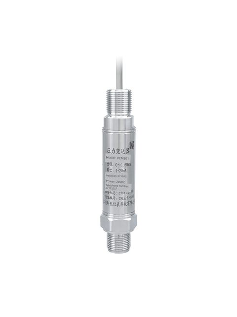 PCM301 Explosion-proof Pressure Transmitter Natural Gas Compressor Exd CT6 Explosion-proof Pressure Sensor