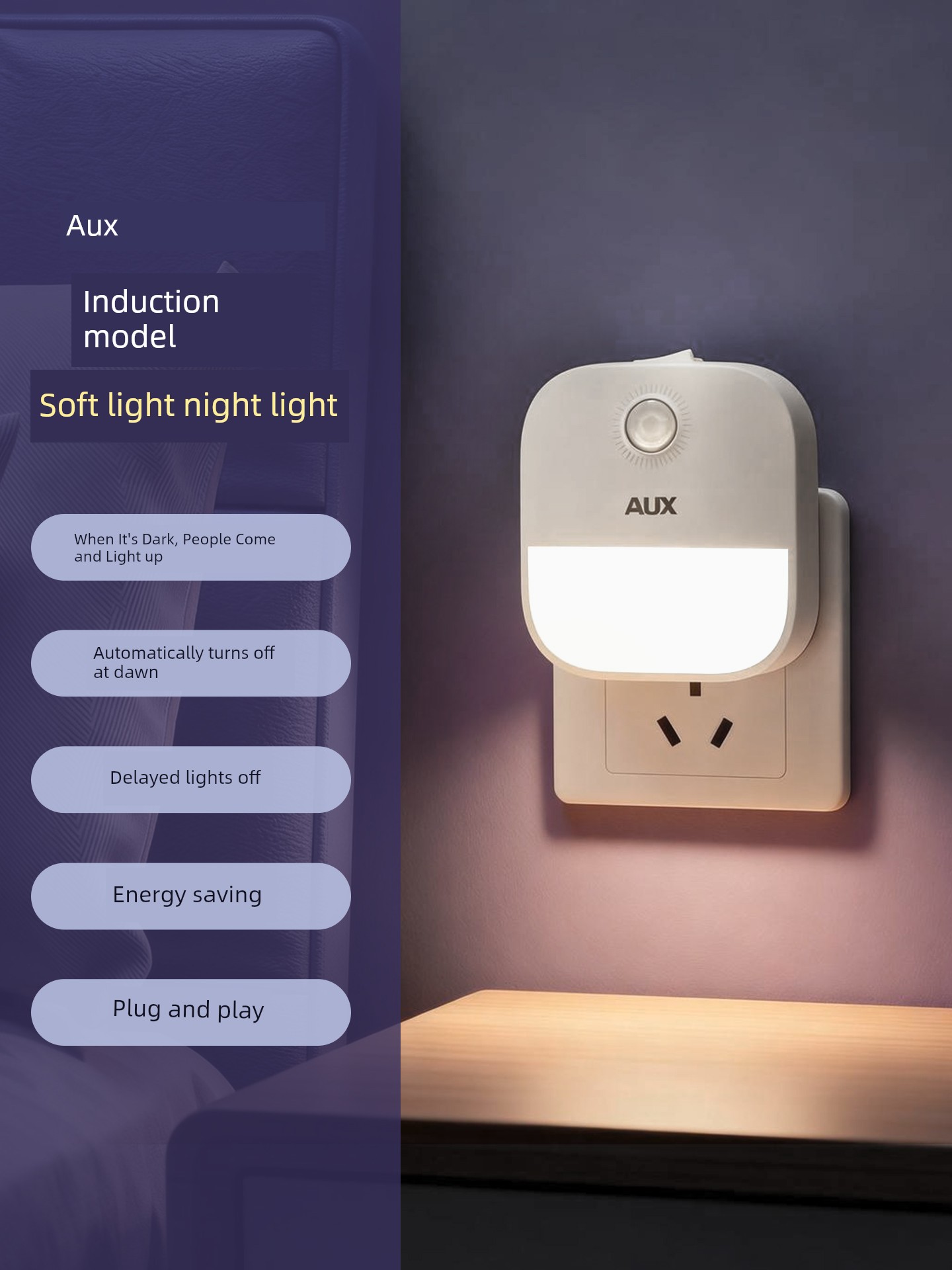 Night Light, Bedroom Sleep Light, Ambient Light, Bedside Light, Automatically Turns on When Someone Approaches at Night, Baby Feeding Eye Protection Light