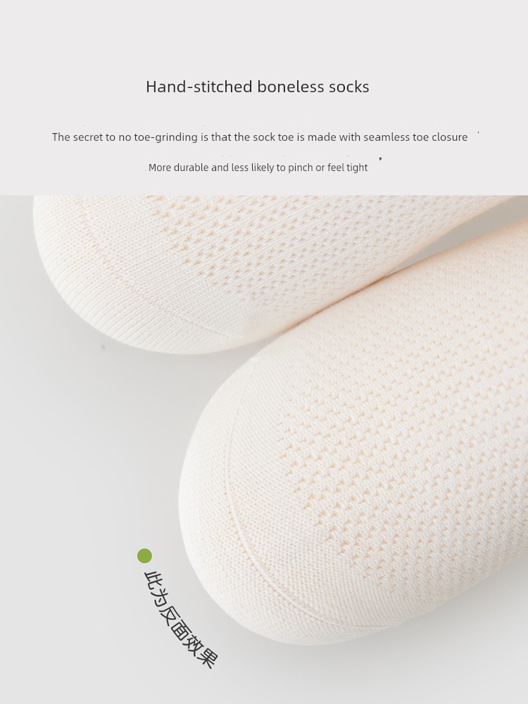 Boys' Socks, Summer Thin Breathable Mesh Socks, Large Children's Seamless Pure Cotton Sweat-Absorbing Socks for Teenagers — 4