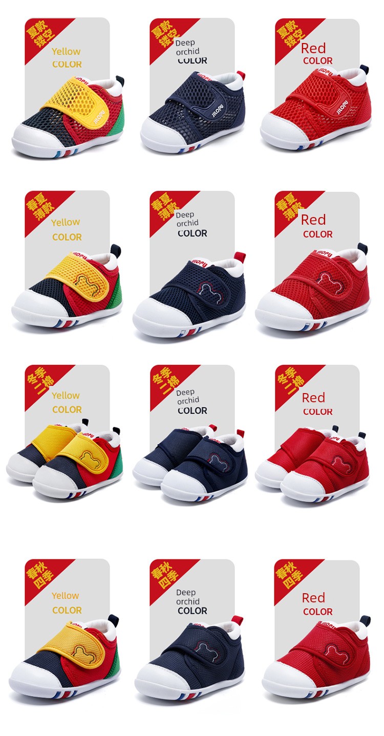 Kilopu 2026 Summer Hollow-Out Soft-Soled Baby Walking Shoes Breathable Mesh Non-Slip Anti-Fall Heel Baby Shoes for Boys and Girls — 4