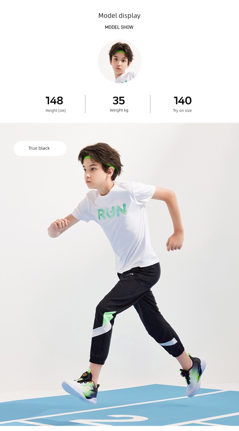 Xtep Children's Clothing Boys' Quick-Dry Pants Children's Long Pants 2026 Autumn New Mosquito-Proof Pants for Older Children Thin Sports Pants — 12