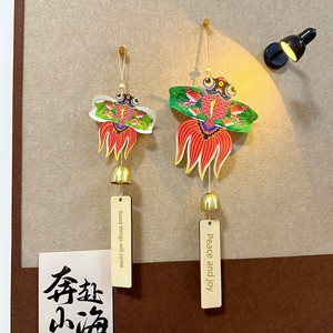 Felt Board Kite Wind Chimes Pendant Chinese Style Festive Goldfish Kite Ping An Joy Doorbell Shooting Ornaments Hanging