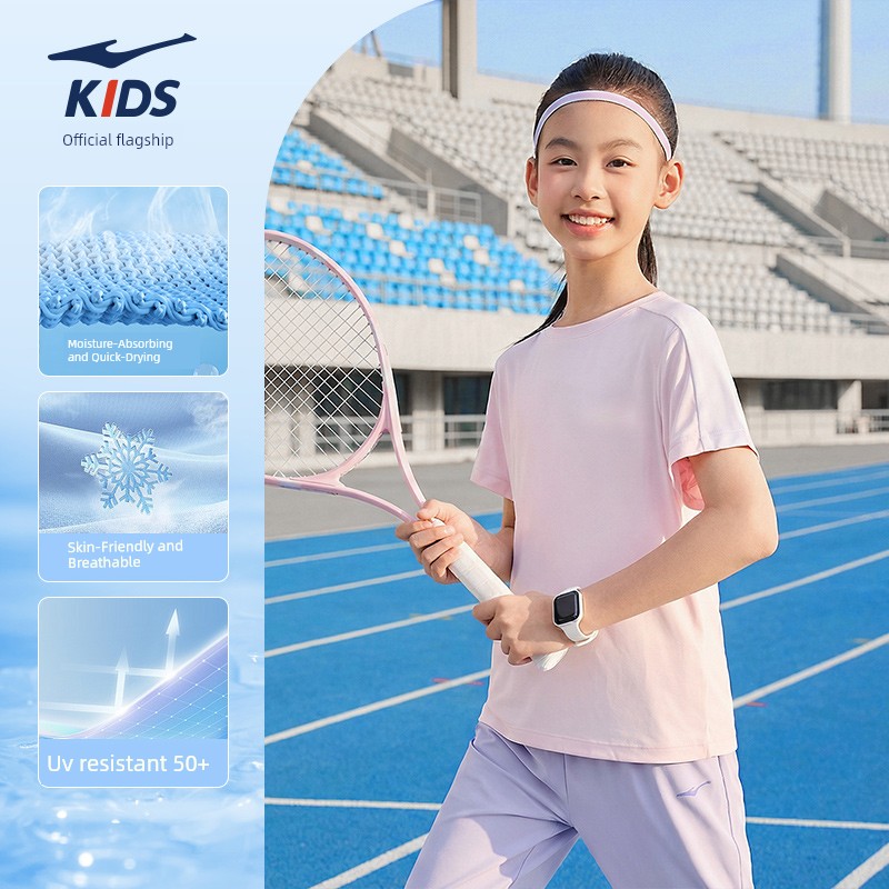 Hongxing Erke Kidsren's Clothing Kidsren's Short-Sleeved T-Shirt Boys' Sports Quick-Drying Clothing Summer New Youth Girls' Tops — 7
