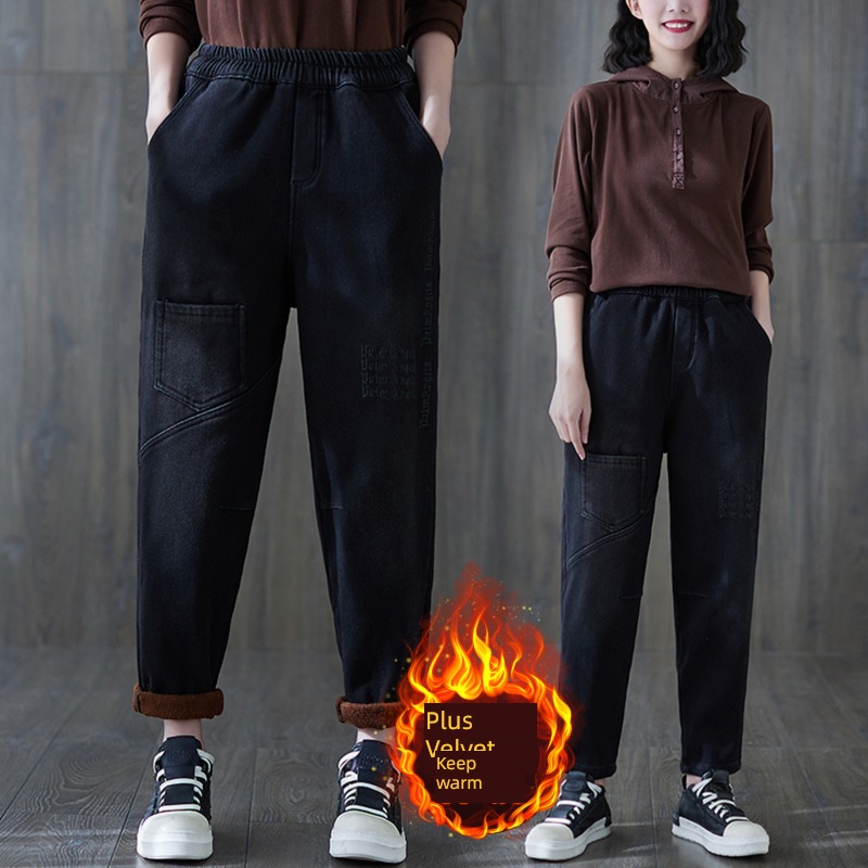 winter Plush thickening High waist literature Make old Jeans