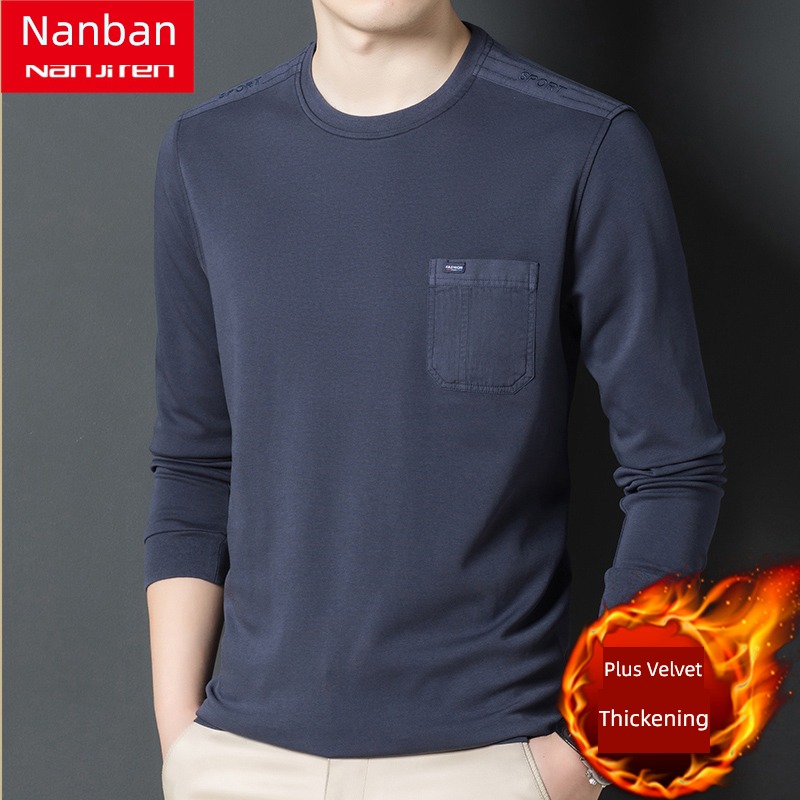 NGGGN man easy jacket Belt pocket Long sleeve T-shirt