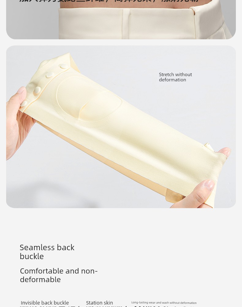 October Crystalline Breastfeeding Intimates Pregnant Women Postpartum Feeding Dedicated Bra Breastfeeding Breast Pump Intimates Hands-Free Bra — 13