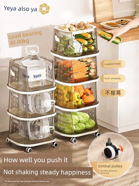 Yeya kitchen vegetable storage rack floor-standing multi-layer fruit and vegetable basket storage rack vegetable trolley multi-functional