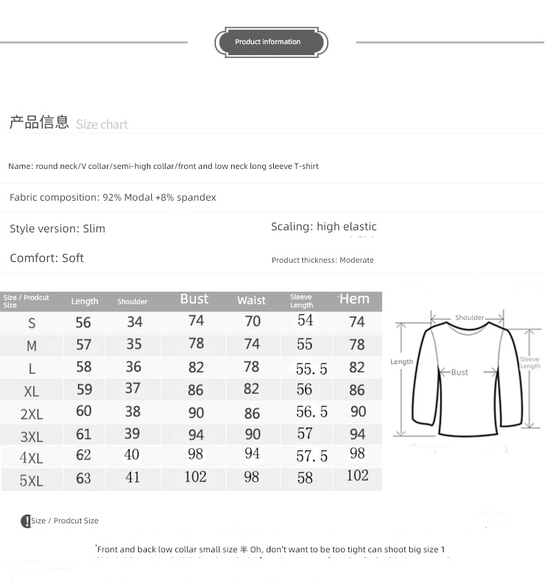 modal  Self-cultivation Long sleeve spring and autumn Thin money Undershirt
