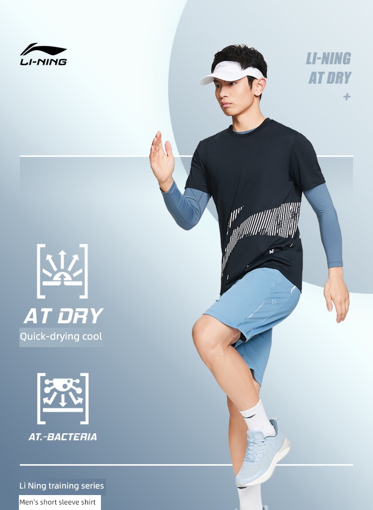 Li Ning quick-drying pleasantly cool Short sleeve male Athletic Wear T-shirt