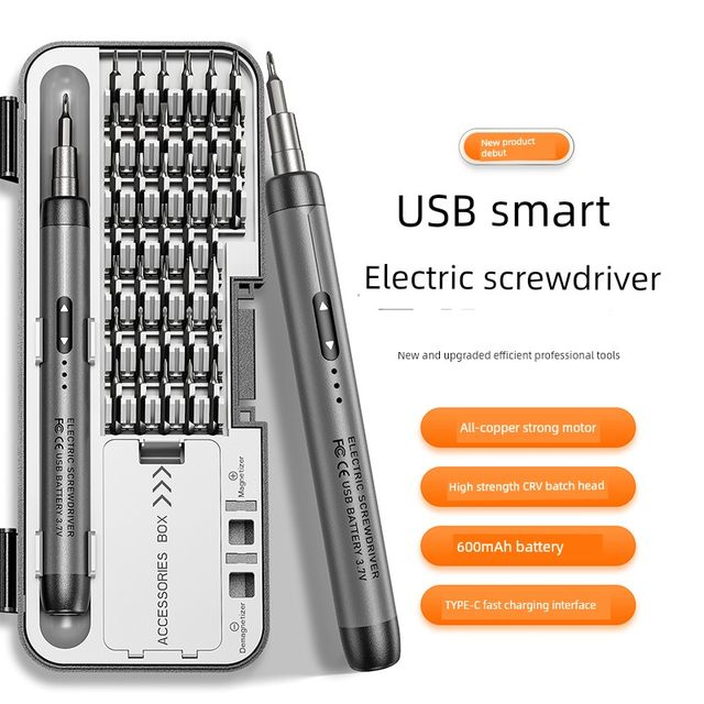 38-in-1 electric screwdriver portable household rechargeable multi-function combination lithium battery driver precision repair tool