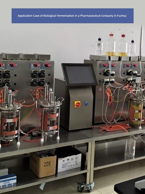Bose high temperature glass pH meter electrode sensor fermentation tank desulfurization biopharmaceutical sterilization medicine food