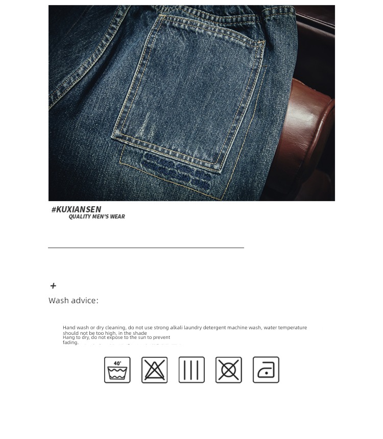 Tie one's feet Big size the fat Plush Spring and Autumn Jeans