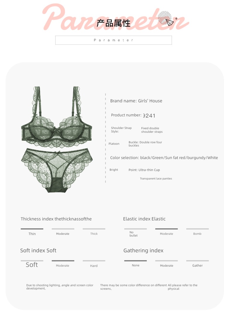Bras sexy ultrathin paragraph Full transparency autumn Lace
