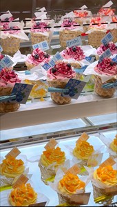 Bamboo Baskets, Bamboo Baskets Without Handles, Bamboo Cake Cups, Milk Tea Cups, Milk Tea Cups, Ice Cream, Ice Bean Pudd