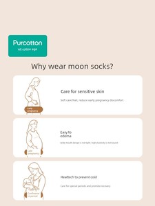 Pure Cotton Era Maternity Socks, Pure Cotton Soft Elastic Socks That Do Not Tighten Around Swollen Feet, Special Antibac