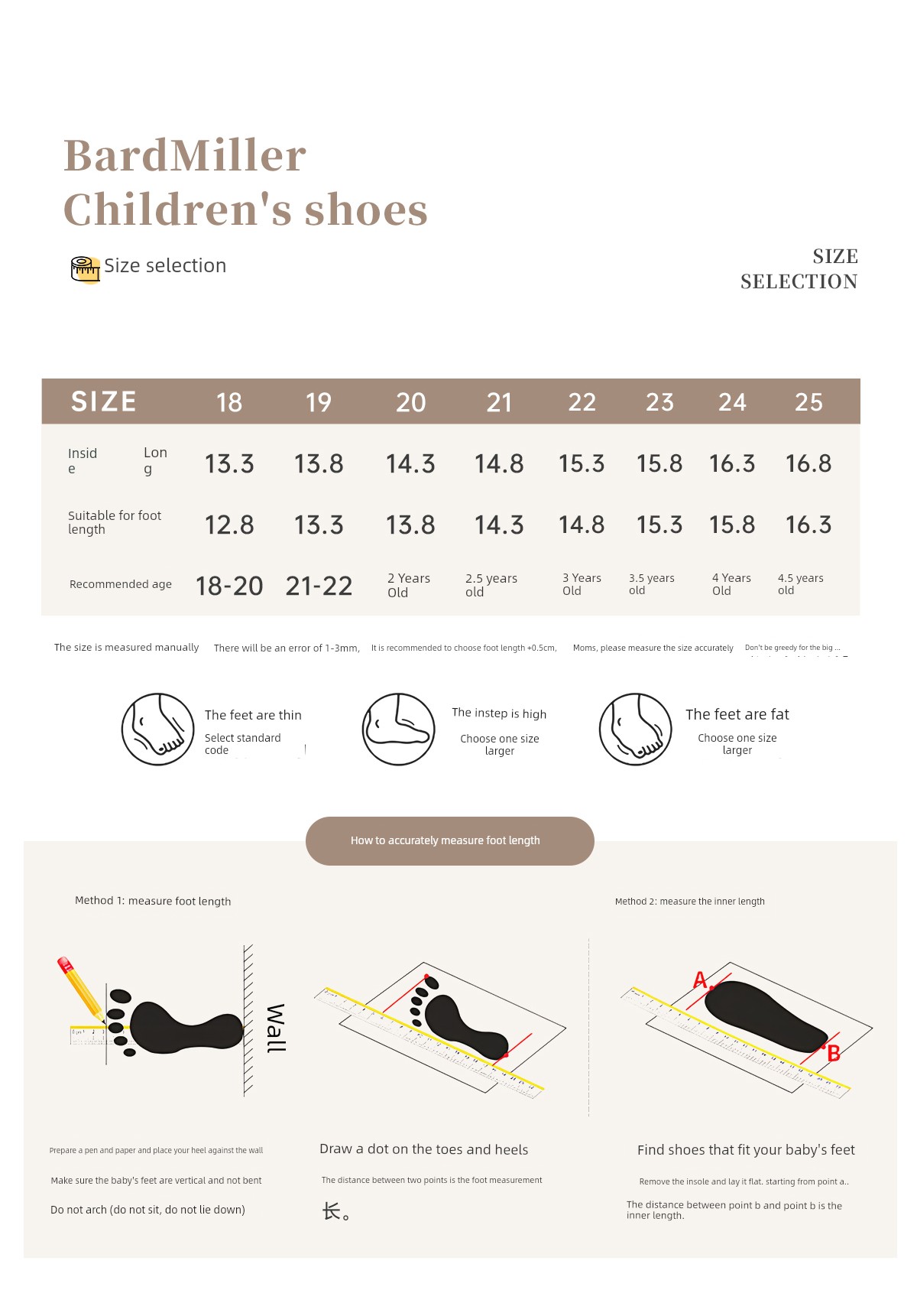 Baby Shoes 2026 Autumn New Soft-Soled Non-Slip Functional Shoes for Boys and Girls, Toddler Kindergarten Children's Sports Shoes — 9