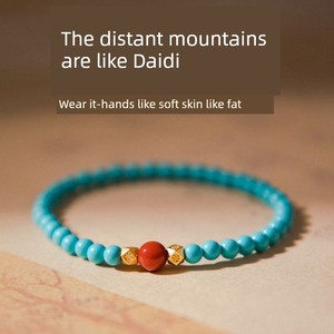 Outlets Store Clearance Withdraw from Cupboard Leak-Picking Accessible Luxury South Red Turquoise Bracelet Bracelet Outl