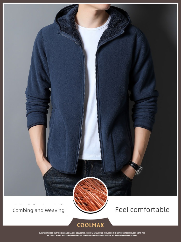 Autumn and winter Sweater man Chaopai easy leisure time Fleece loose coat 2022 new pattern winter Plush thickening cotton-padded clothes