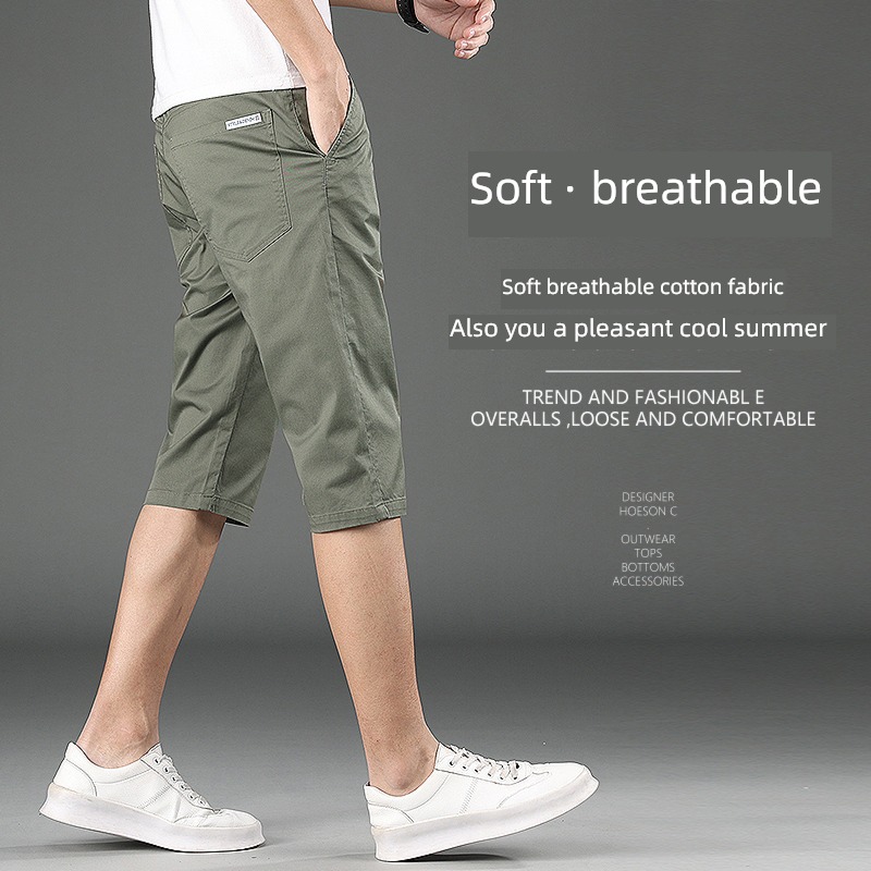sandy beach Chaopai motion Ice silk summer Thin money Cropped Trousers
