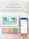 Electronic thermometer indoor home high-precision with alarm clock date baby room wall-mounted thermometer temperature and humidity meter
