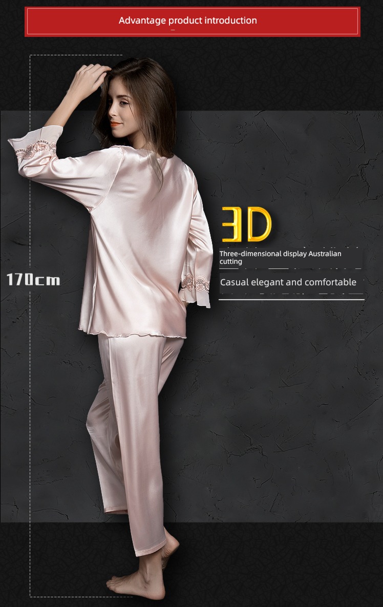 summer female Spring and Autumn Thin money Advanced sense silk pajamas
