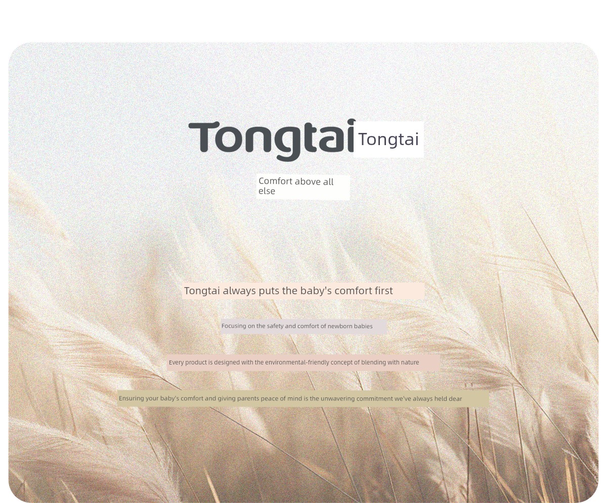 Tongtai Baby Summer T-shirt Modal 2-Piece Vest — 40