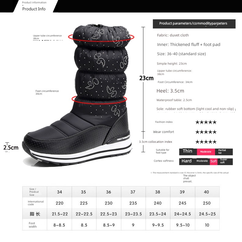 Plush thickening non-slip Big cotton shoes northeast Snow boots