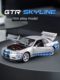 1:24日产gtr合金汽车模型尼桑r34赛车模型仿真小汽车玩具男孩礼物