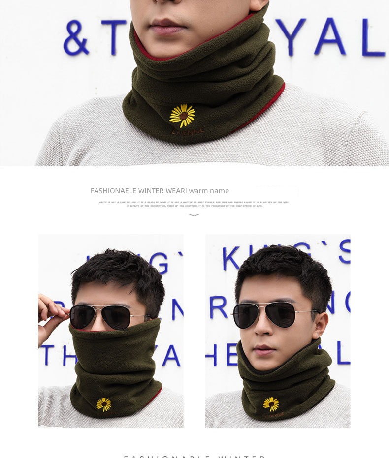 male Korean version Simplicity winter thickening outdoors Versatile Neckline