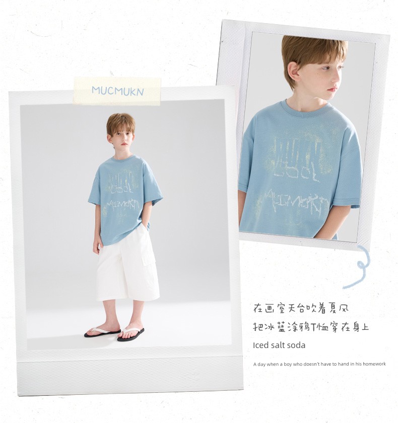 Mucmukn【Summer Graffiti】Cotton 7A Antibacterial, Cool-Feeling, Anti-Mite Printed Short-Sleeved T-Shirt for Boys and Older Children 26 Summer — 3
