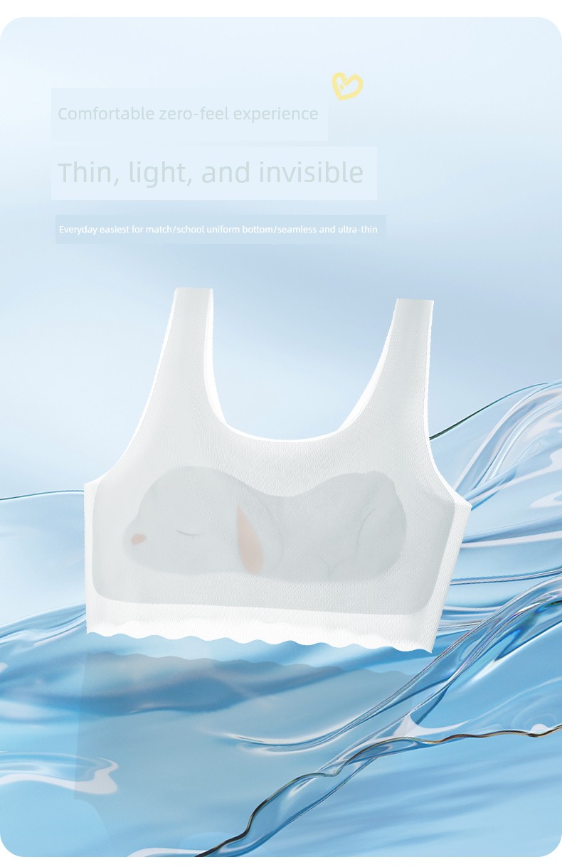 MiiOW Girl Puberty Stage 1 Intimates Primary School Students Summer Thin Section Traceless Young Adult Kids Ice Silk Vest — 4