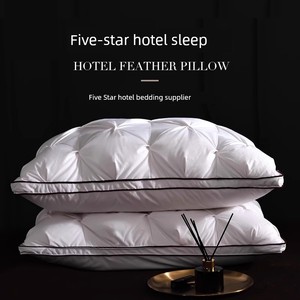Hilton Five-star Hotel down Pillow Goose Pillow Student Single Cervical Support Sleep Home Single Pack