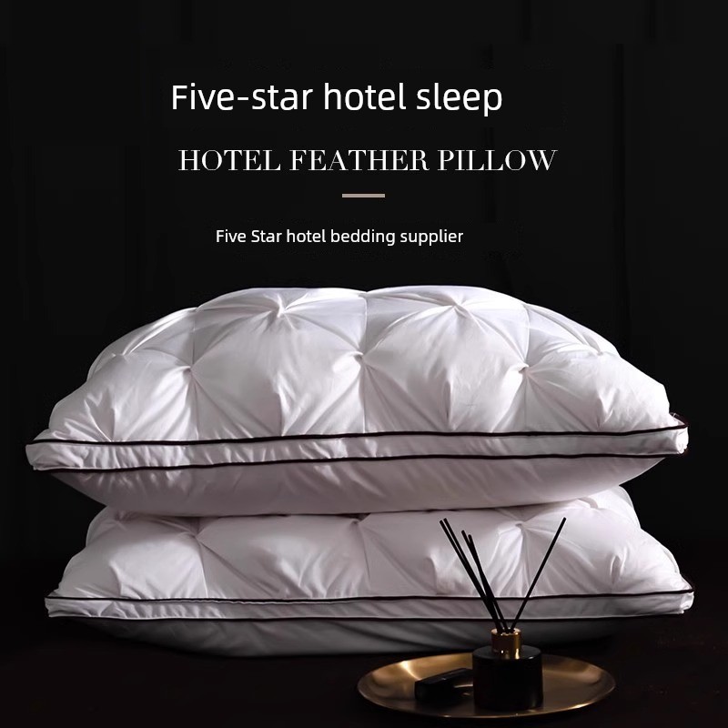 Hilton Five-star Hotel down Pillow Goose Pillow Student Single Cervical Support Sleep Home Single Pack