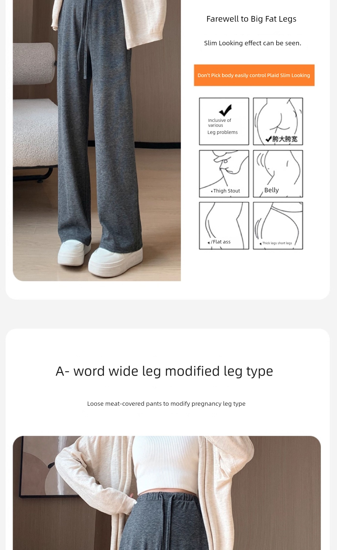 Autumn and Winter Outer Wear Thickened No Belly Support Pregnant Women's Pants — 11