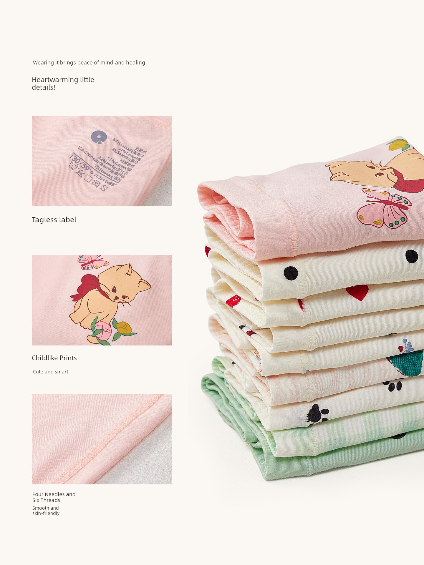 [Event Exclusive] Q21 Little Sponge Underwear for Children, Sweat-Wicking and Antibacterial, 5 Pieces/Pack, Adult Antibacterial Underwear, 3-Pack — 4