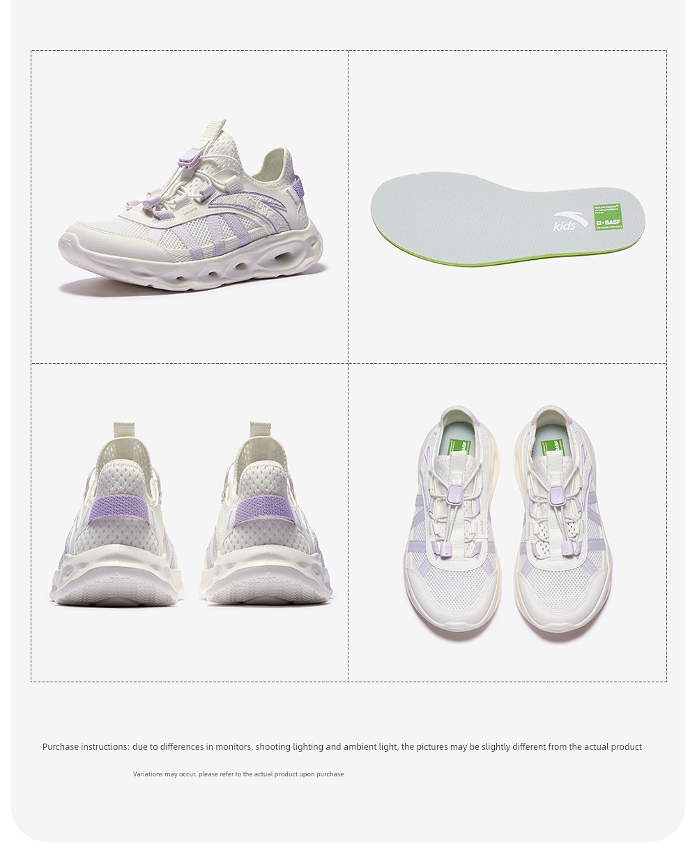 King of Water Trampling | Anta Kidsren's Girls' River-Tracing Shoes and Beach Shoes 2026 Summer New Outdoor Mesh Sports Sandals — 73