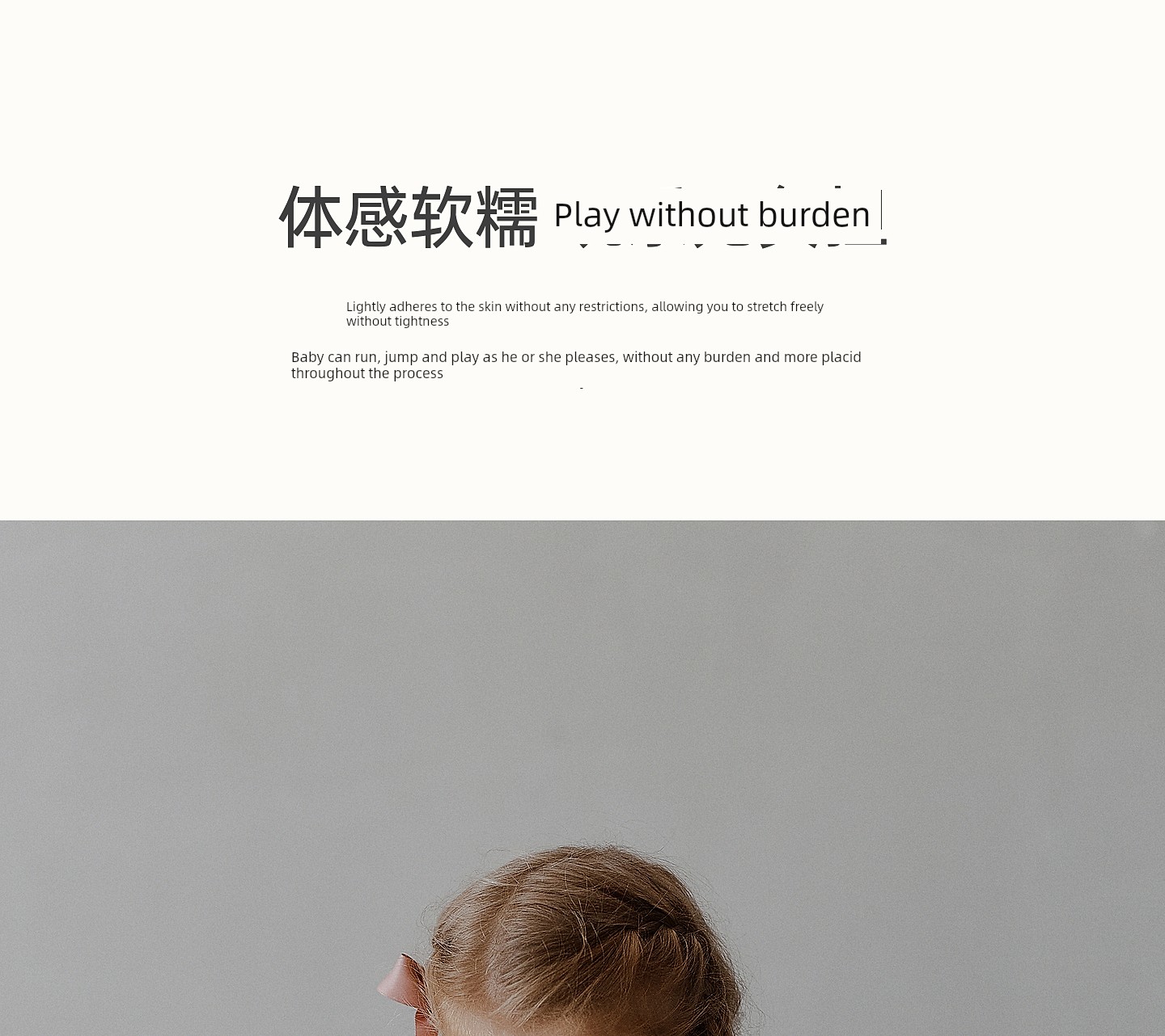 [New Product] Oak Family Girls' Long-Sleeved T-Shirt Kidsren's Bottoming Shirt Autumn Round Neck Pure Color Top — 9
