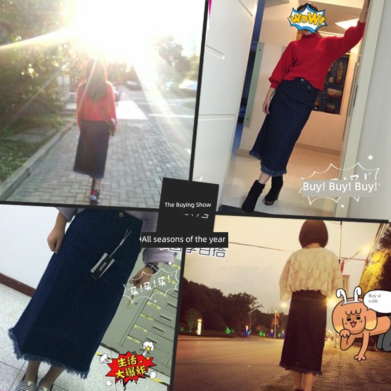 Spring and summer autumn Medium and long term Buttocks Retro cowboy skirt