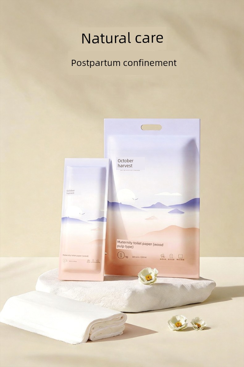 October Crystal Maternity Special Sanitary Paper for Postpartum Use, Maternity Room Disposable Pads, Postpartum Sanitary Napkins, Soft Paper — 1