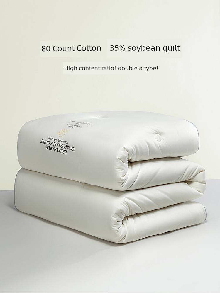 Double A Class 80 Long-Staple Cotton Soybean Fiber Quilt Spring and Autumn Duvet Insert Thickened Warm Winter Quilt Double Quilts All Year Round Neutral