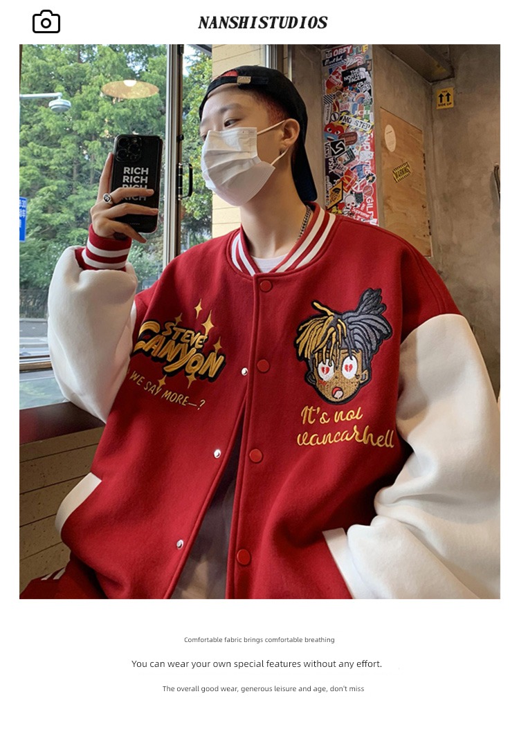 Splicing Color contrast autumn easy Chaopai Port style Embroidery