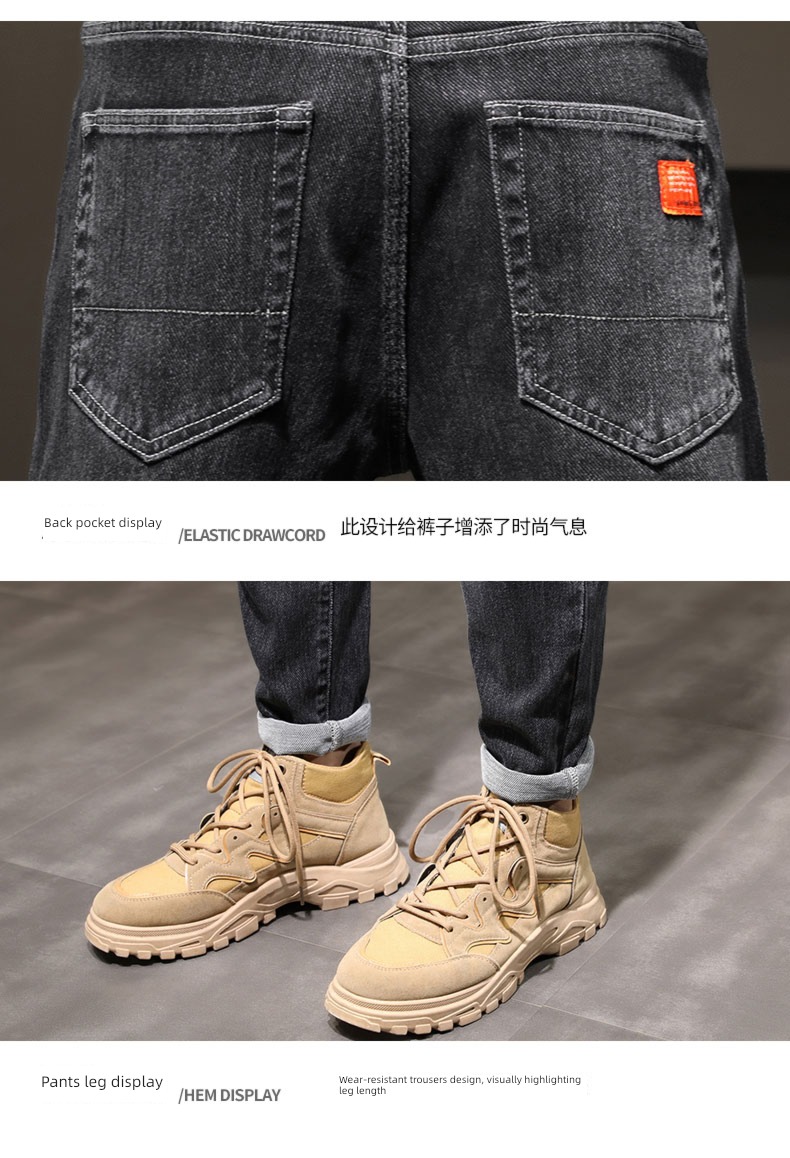 Romon Spring and Autumn Thick style winter man Jeans