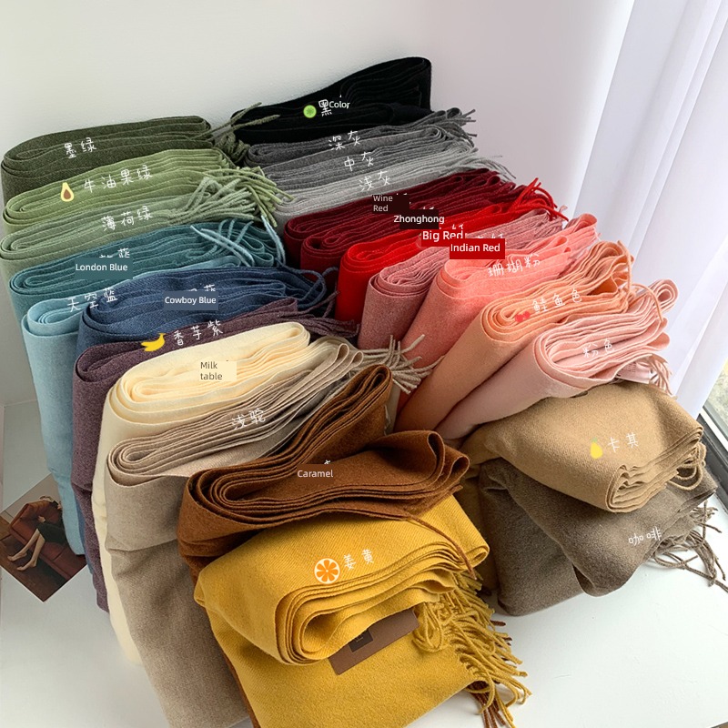 Internet celebrity female fashion Labeling Solid color thickening tassels Neckline