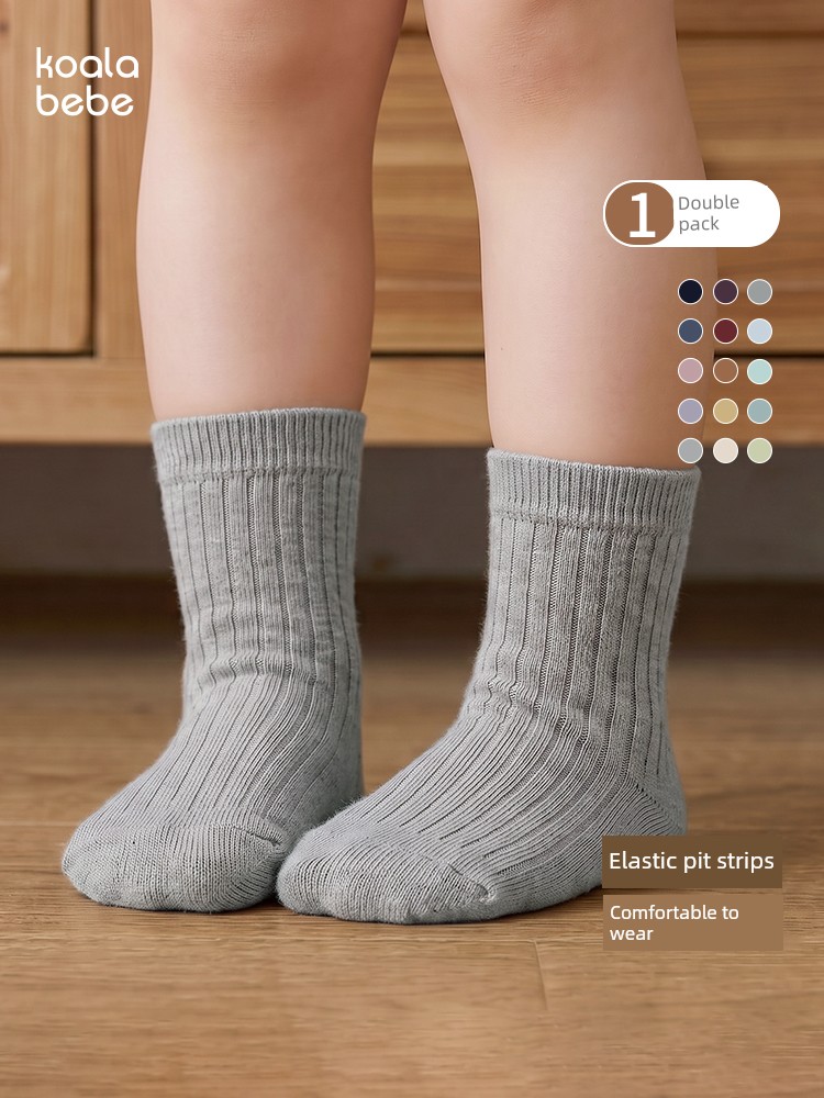 Koala Nose Nose [Elastic Soft Sunken Stripe Socks · Easiest for Match Tight] Men and Women Baby Breathable Multi-Color Baby Socks