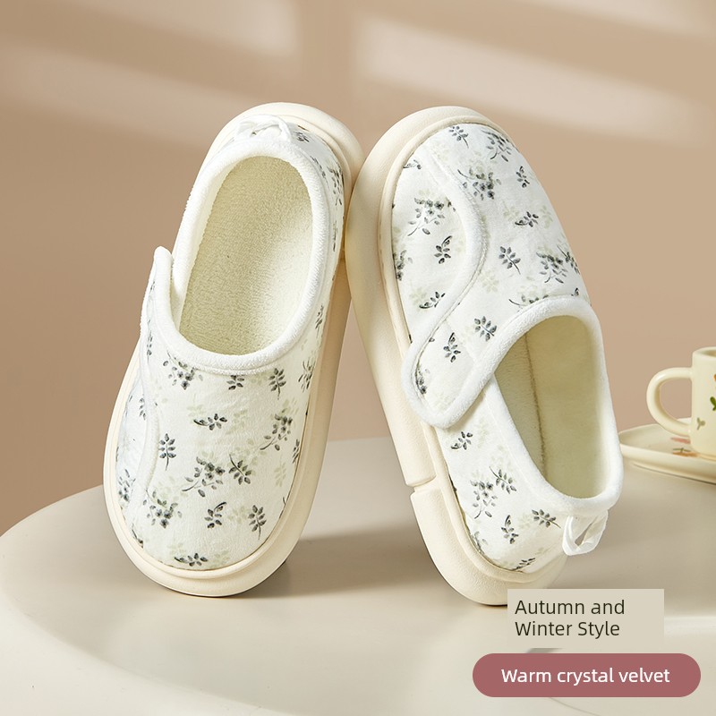Postpartum Shoes with Covered Heels, All-Season Style, Soft-Soled, Non-Slip, for Pregnant Women, Autumn, Postpartum, Thick-Soled, Summer Thin Cotton — 6
