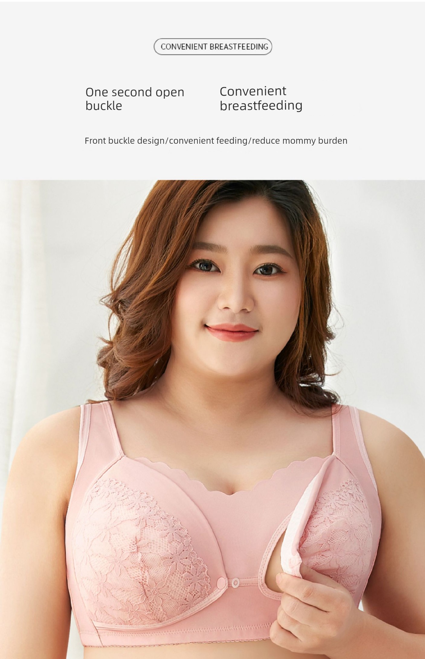Plus Size Maternity Bra Nursing Intimates Push up and Anti-Sagging Big Breast Full Cup Postpartum Feeding Pregnancy Dedicated Bra — 18